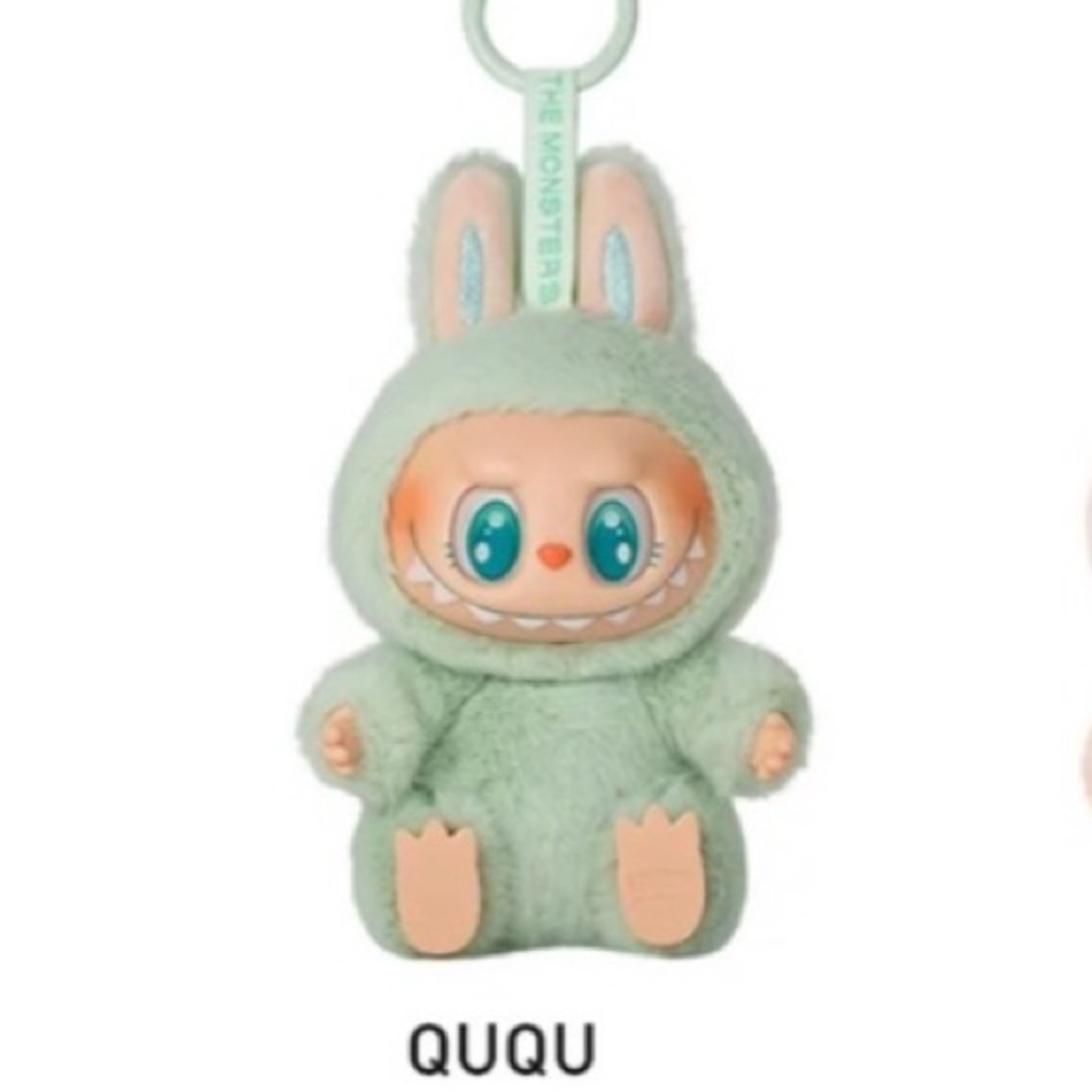 Green QUQU labubu popmart have a seat

Plush Monster Toy - Green